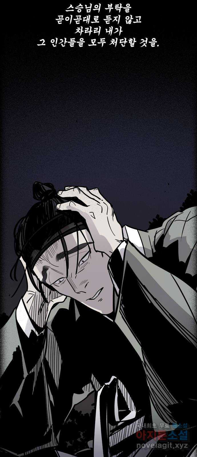 16809285219501ybktvpx4kq.jpeg
