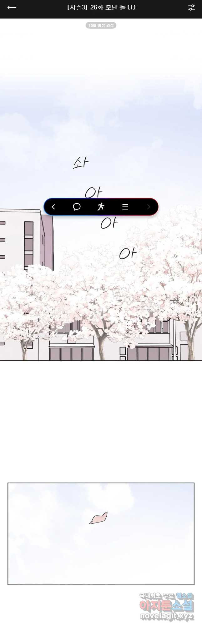 1680923301539xzkxf17070l.jpeg
