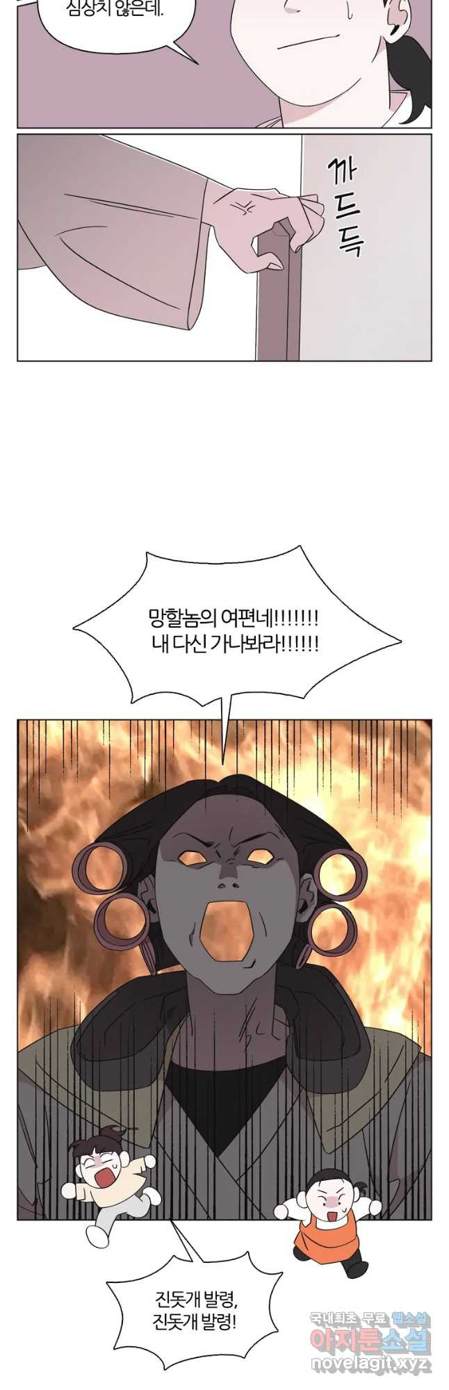16809233042599t61l6byezt.jpeg