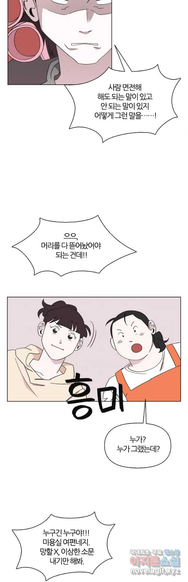 1680923304560jt9myhn8mo.jpeg