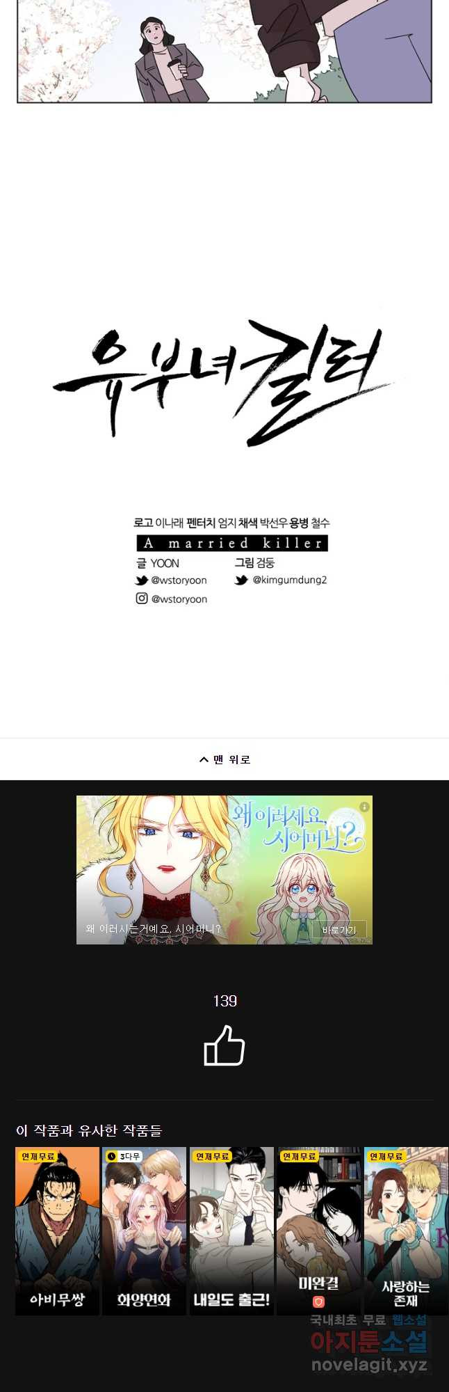 1680923306227pichcbzhx5l.jpeg
