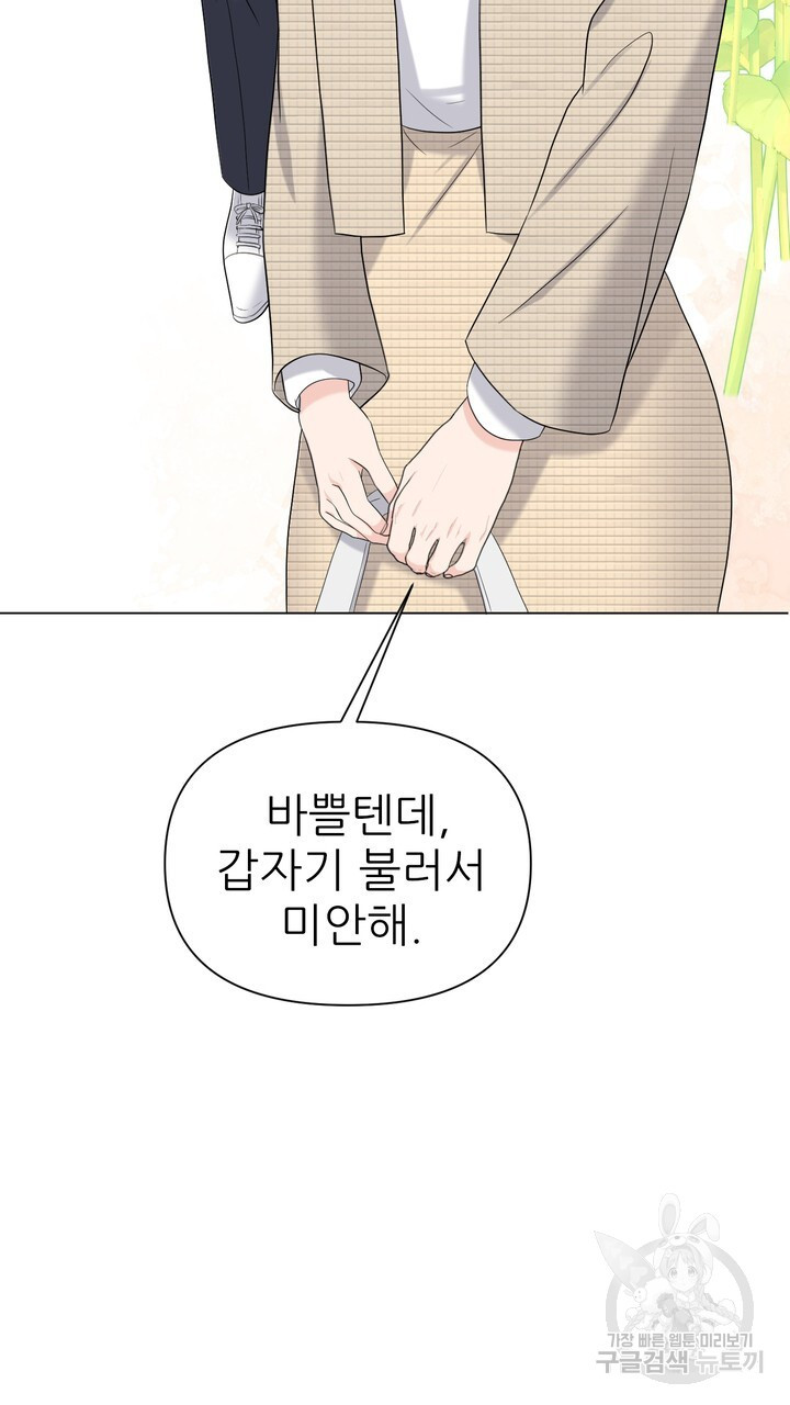 1680922035710wxwmbs8soo.jpeg
