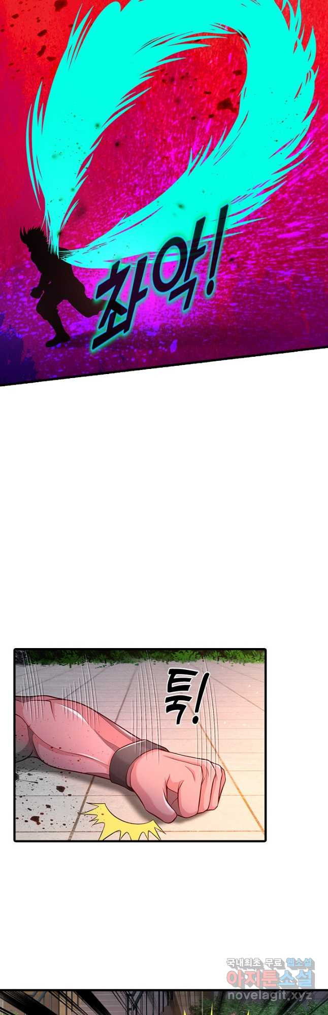 16809283843004itehpwo2i2.jpeg
