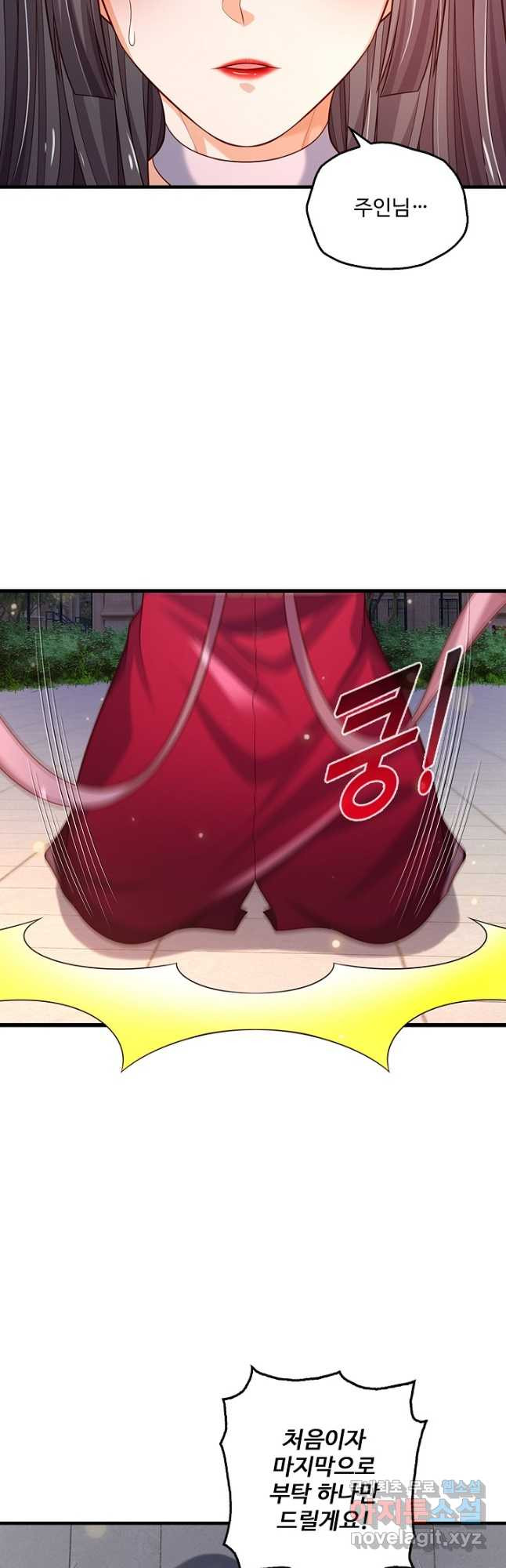 1680928385358fm4mma7eikp.jpeg