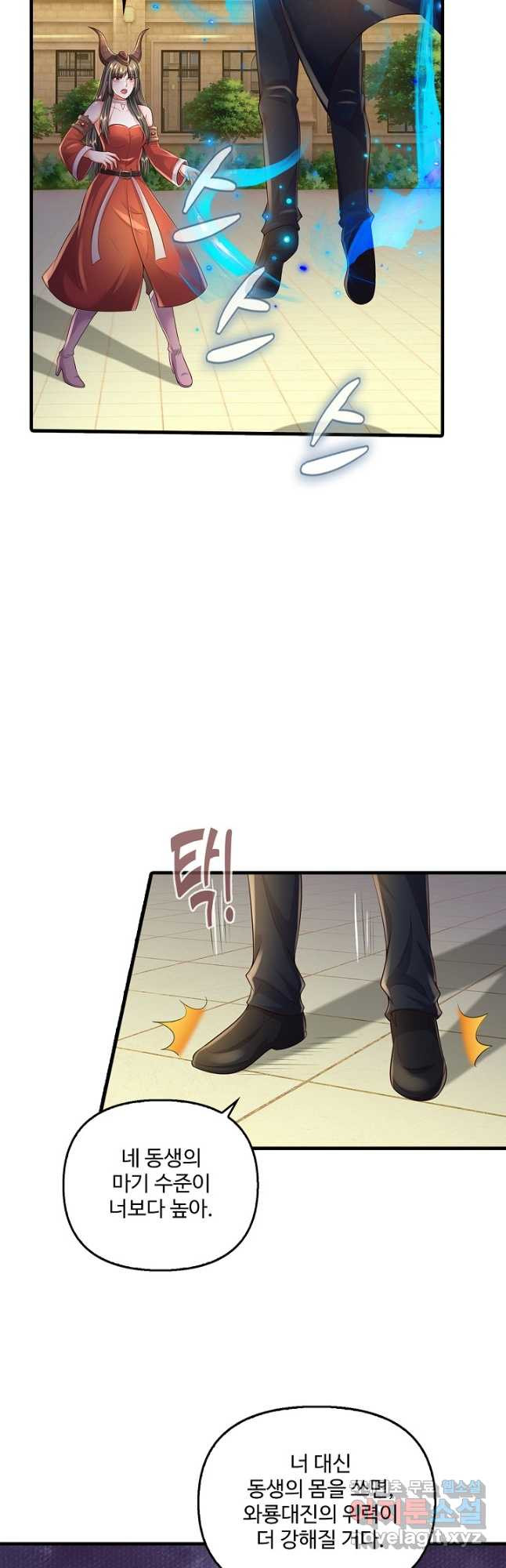 16809283868728m4hkf6h0i.jpeg