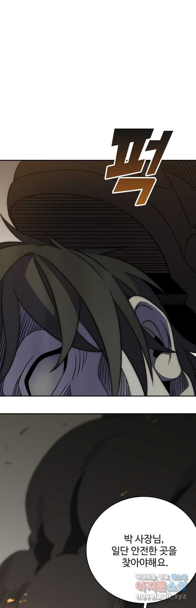 1680924204165sx8wgel2hcn.jpeg