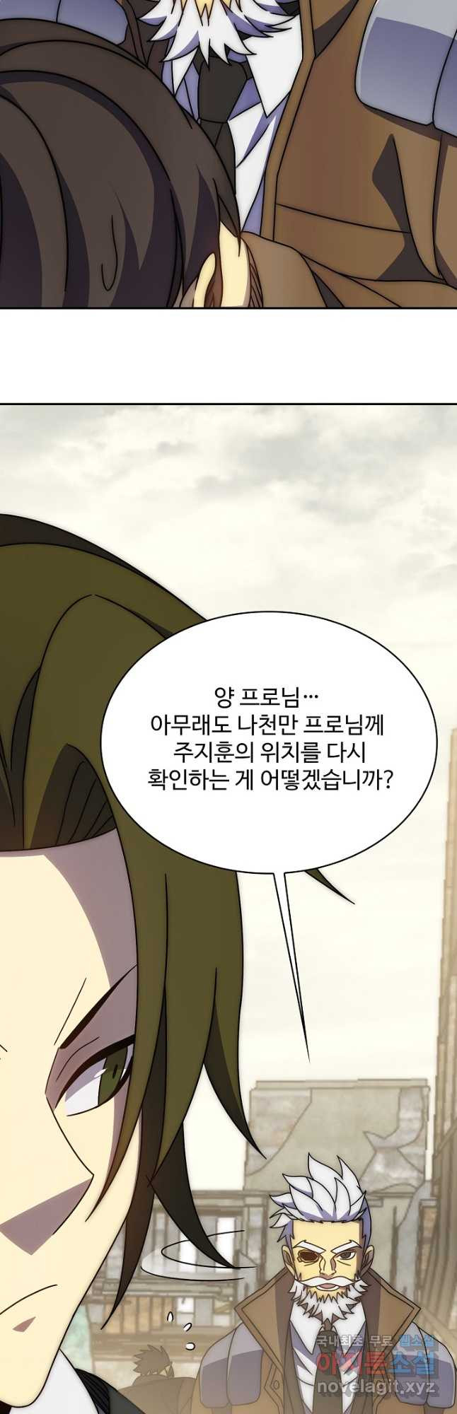 1680924208109lctshrwtt3.jpeg