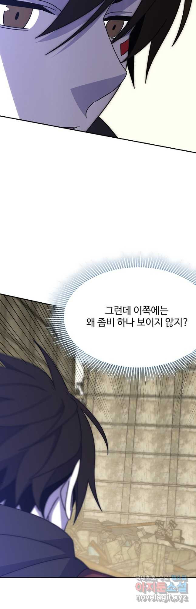 1680924210080vpj24voofq.jpeg