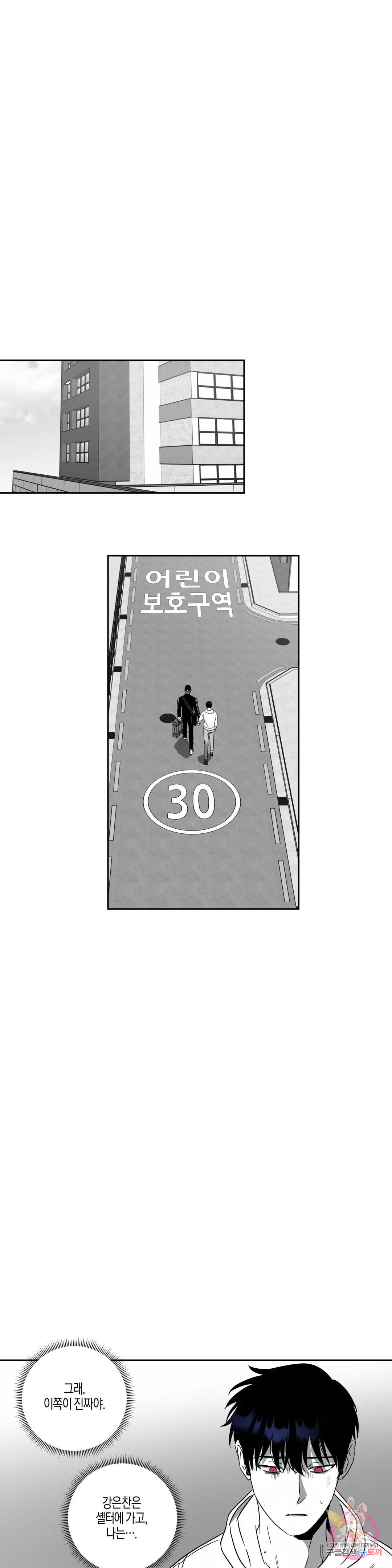 1681008146673lx07mnfd0h.jpeg