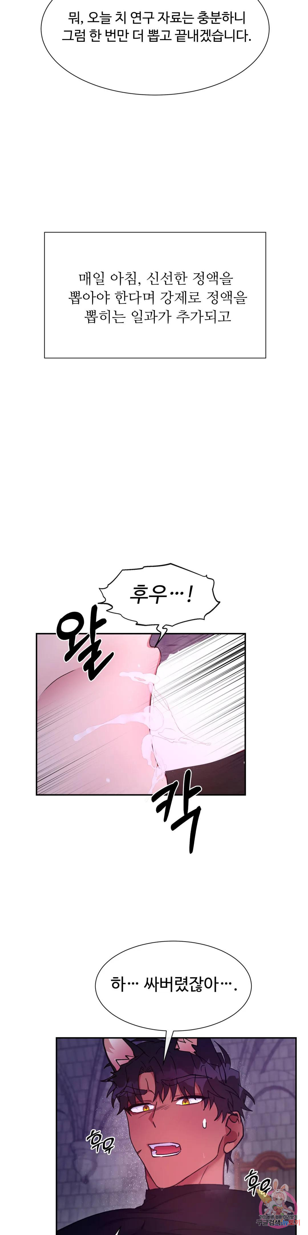 1681008152157gjyujc4mih8.jpeg