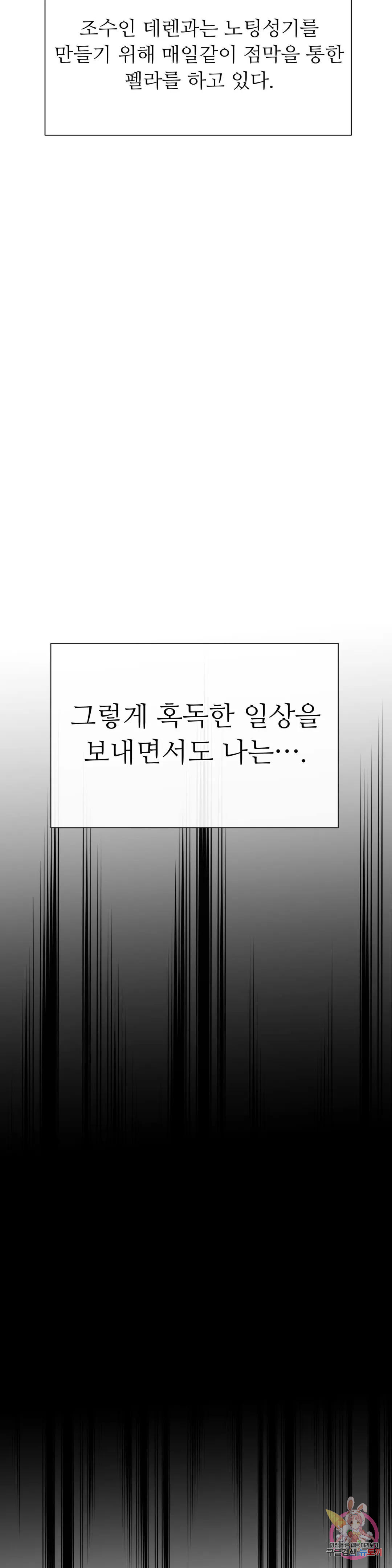 1681008152460fwg4lvnm76l.jpeg