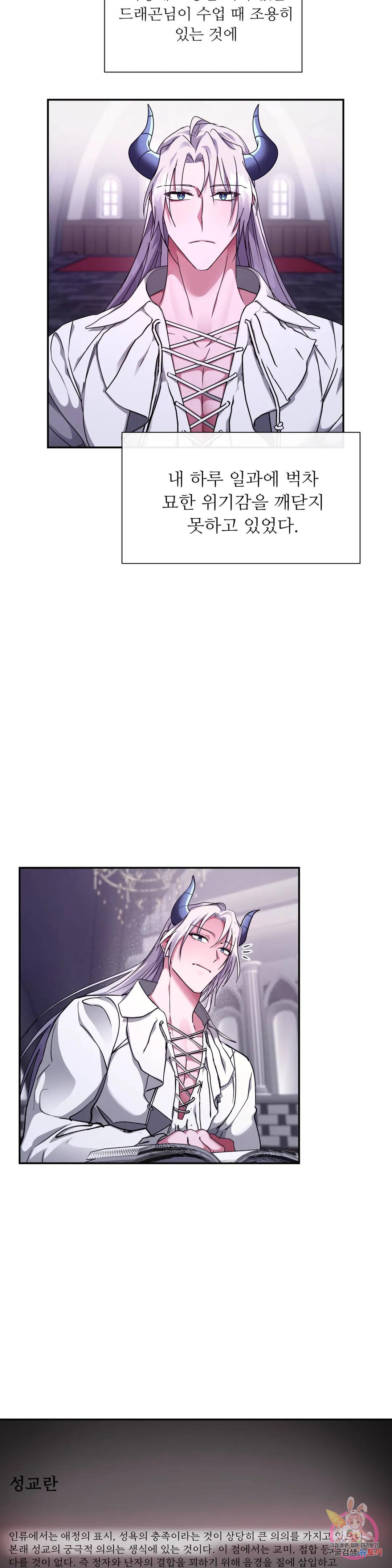 1681008152764ivktb1wgt3f.jpeg