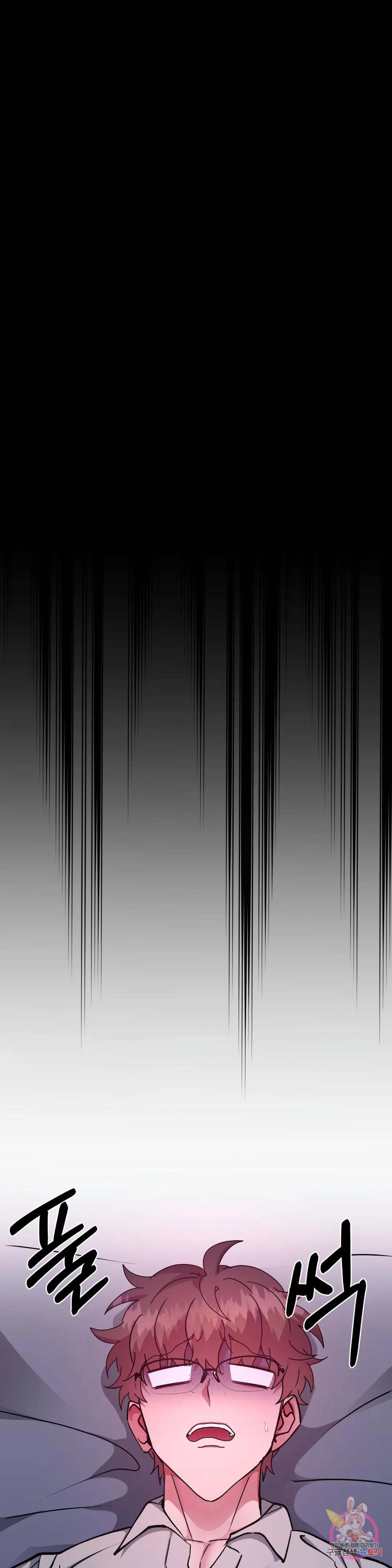 1681008153070x0kwz6yk31.jpeg