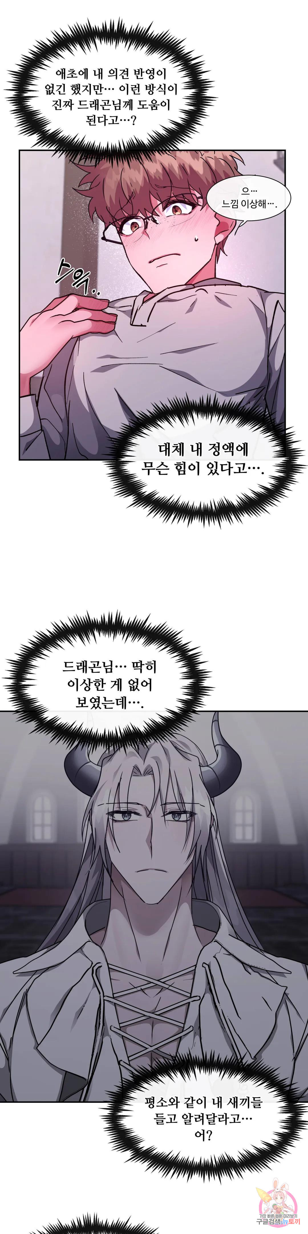 16810081533751x0oktmf8b1.jpeg