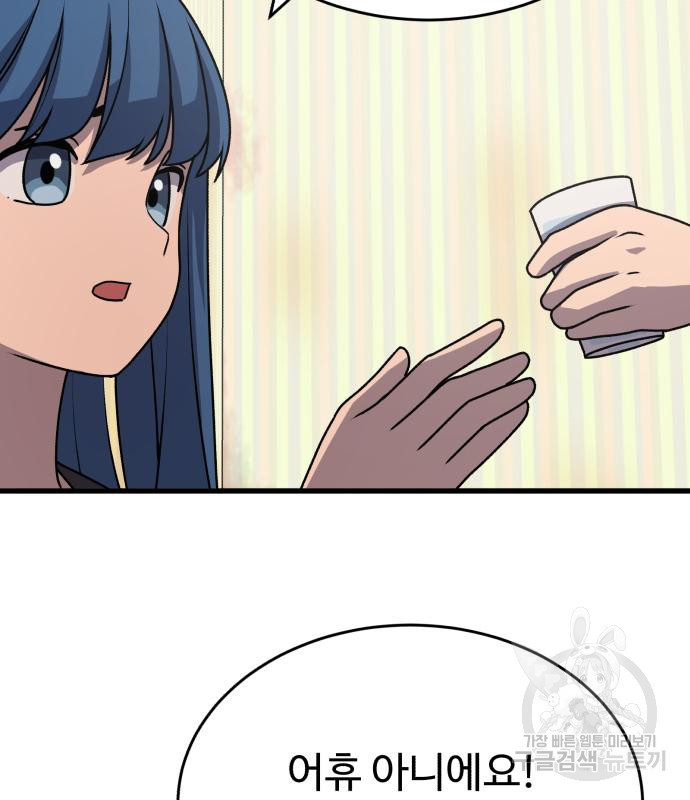 1681003629844hjotuffhbfi.jpeg