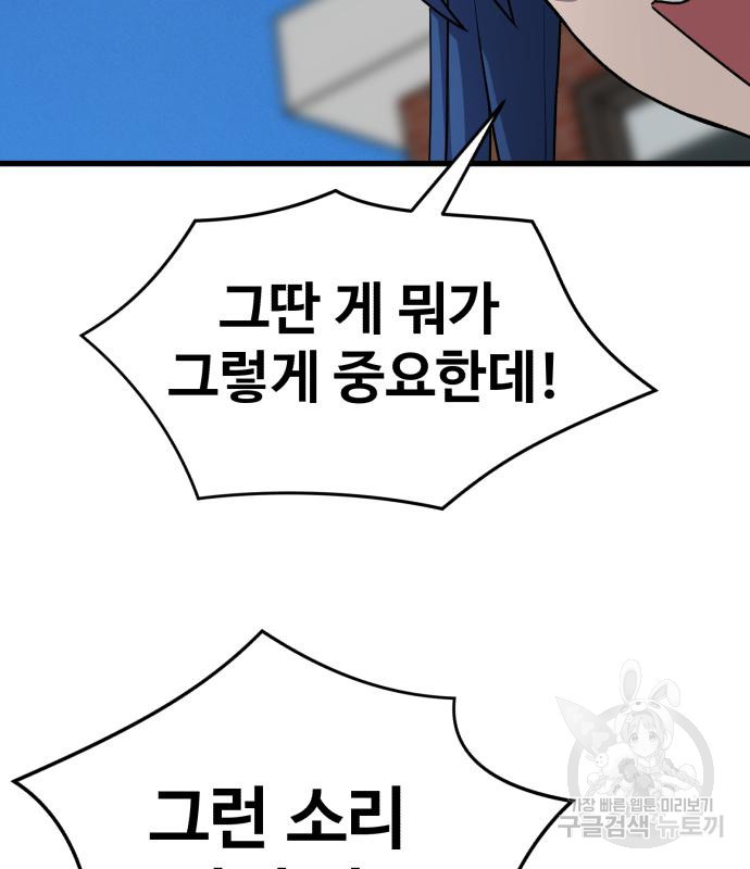 16810036388493ehngioyysh.jpeg