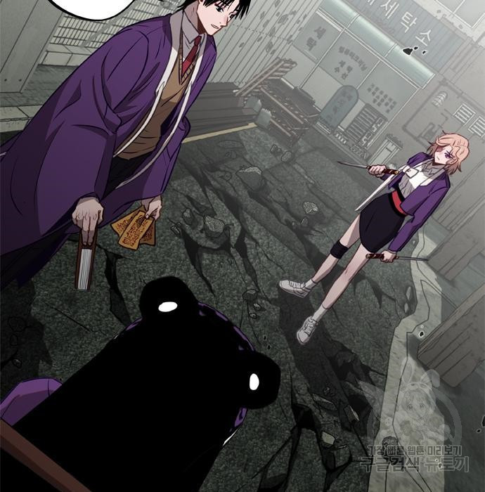 16810036272471w6rxg1i405.jpeg