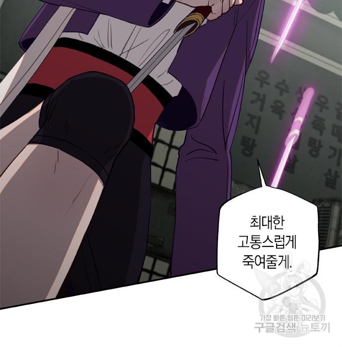 1681003648137d6eylnixio.jpeg