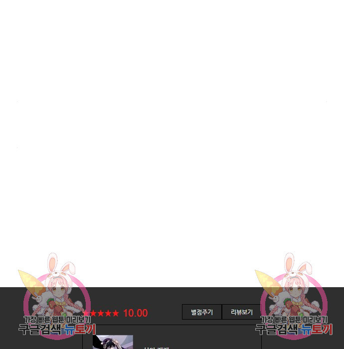 1681003654625dp8pmm5a8ee.jpeg