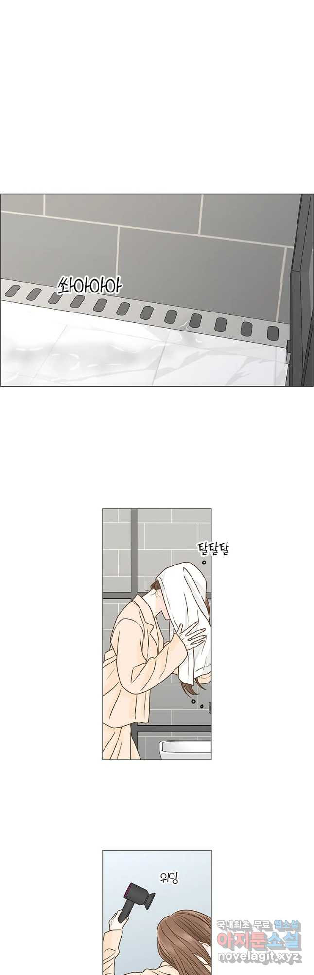 16810066191545n1dw3l0las.jpeg