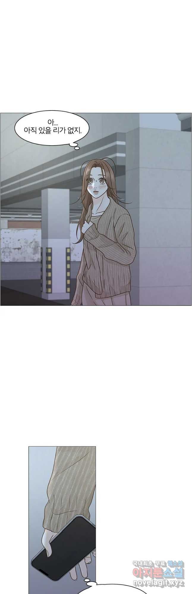 168100663173568wmr70g478.jpeg