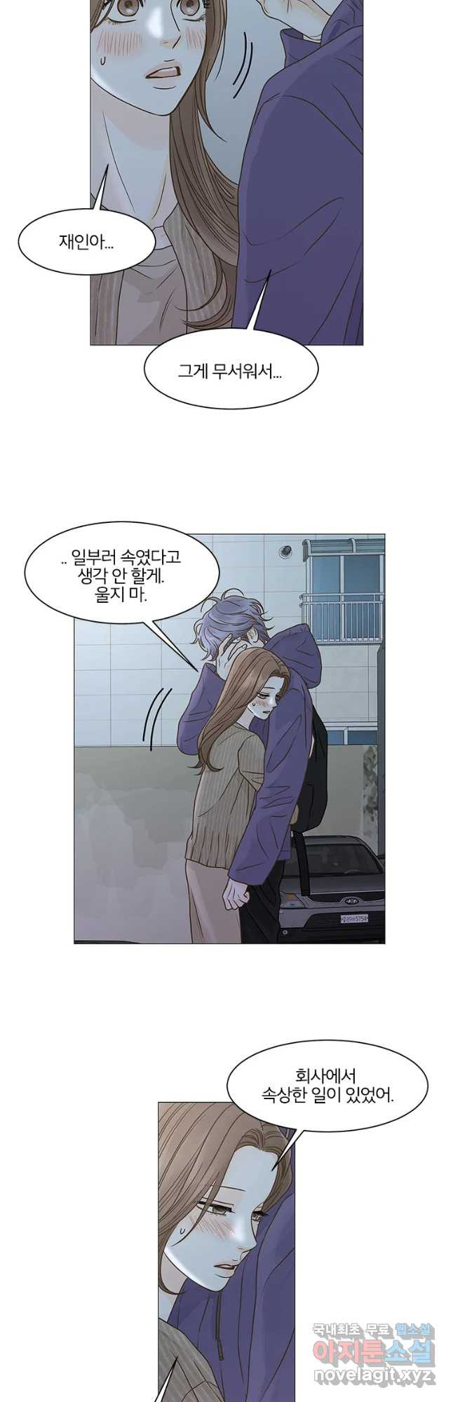 1681006633259r2tkow69jv.jpeg