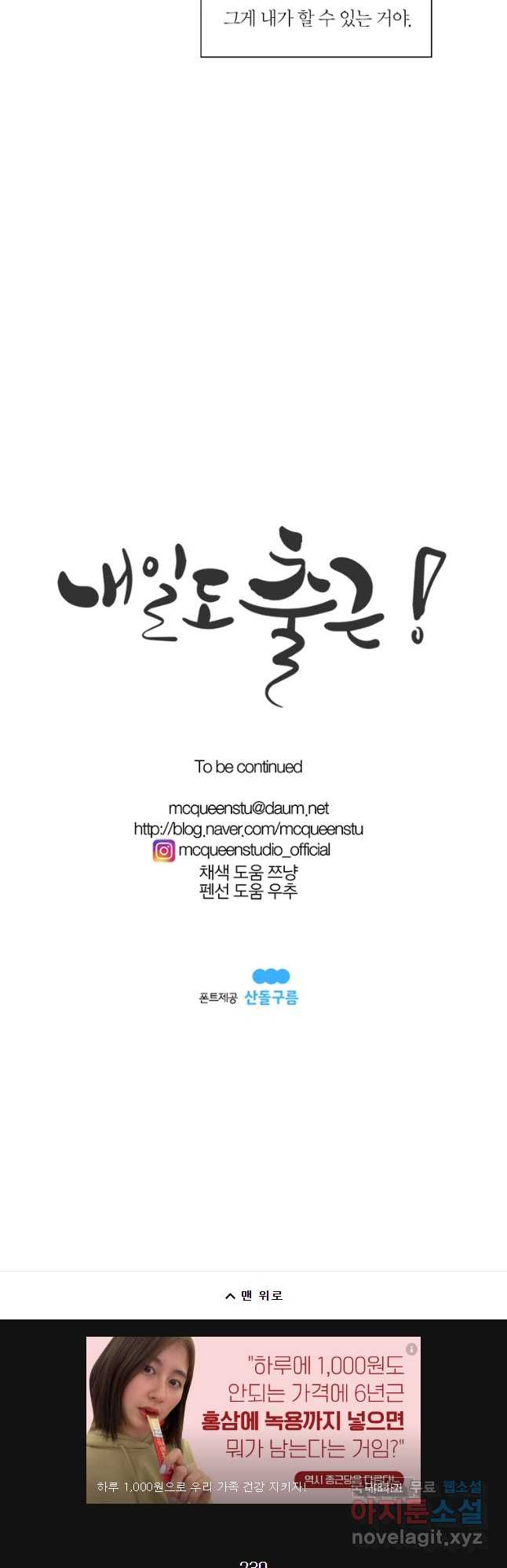 1681006634626yz4h9puazgi.jpeg