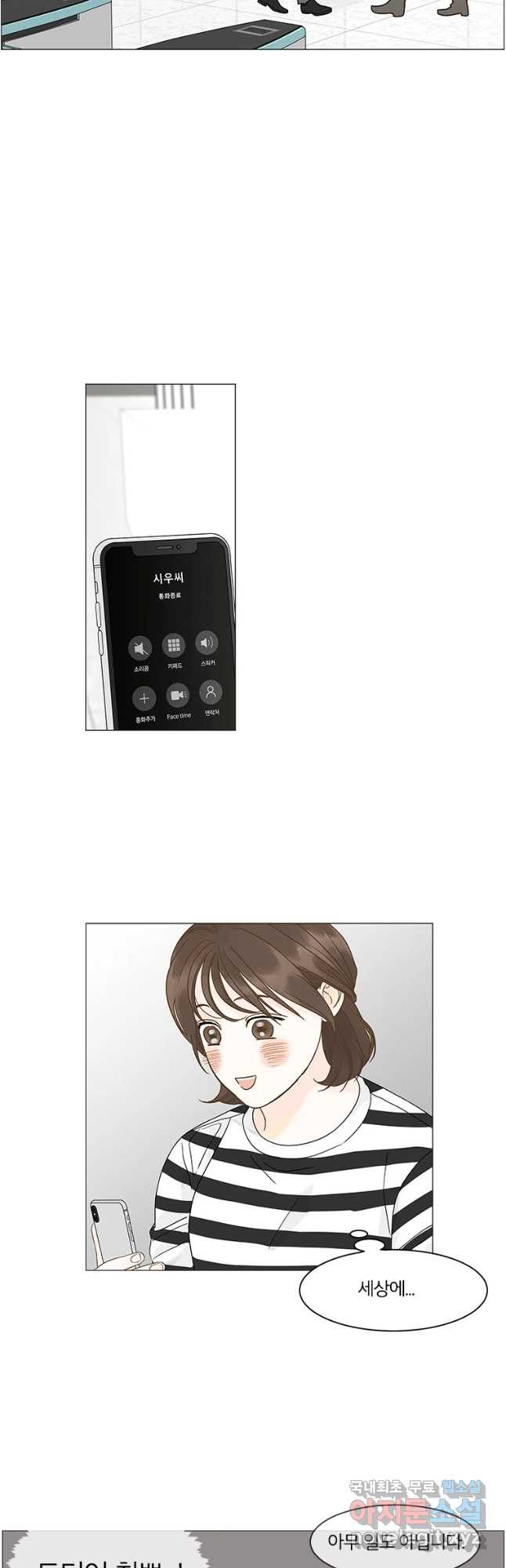 1681006285099o5iqsquiyq.jpeg
