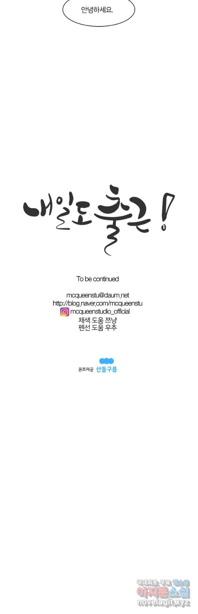 1681006286170ccpdbomil4c.jpeg