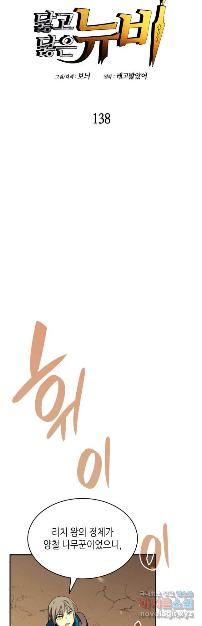 1681005299337xy7xjezrip.jpeg
