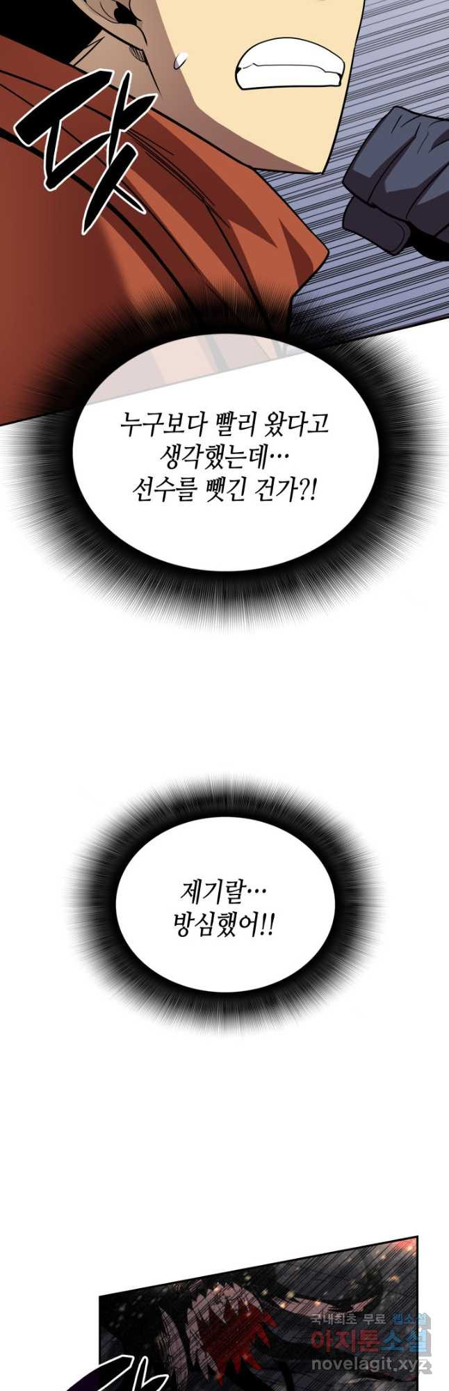 1681005311741uwltsxk5nji.jpeg