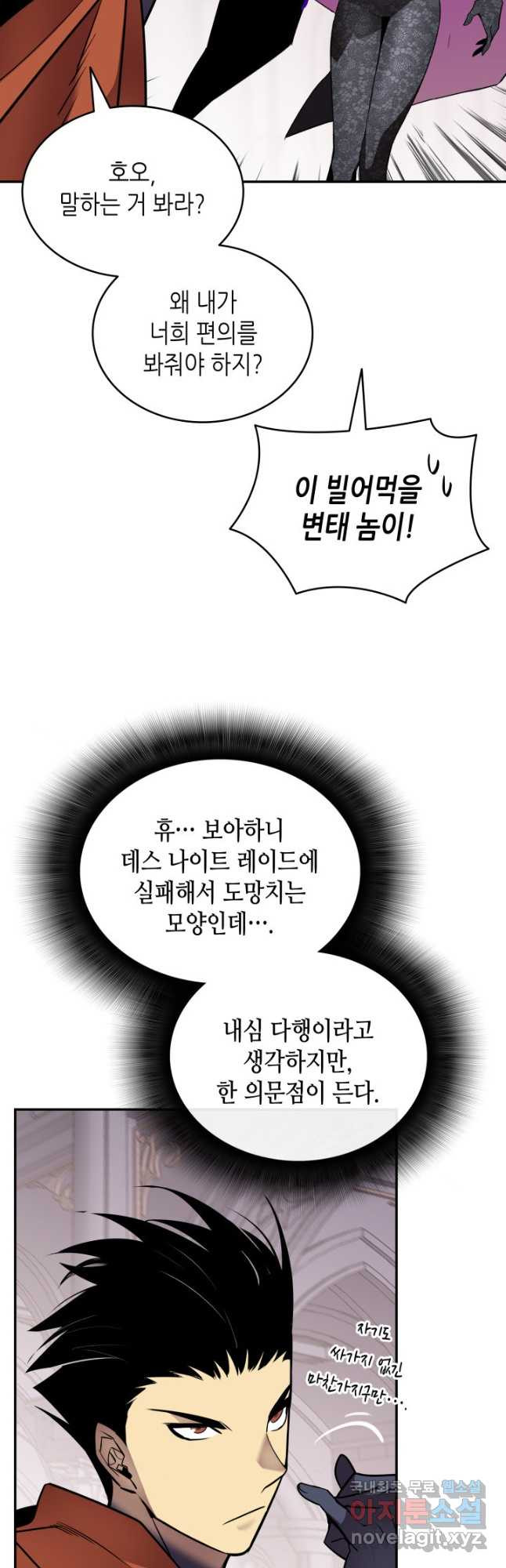 1681005320614im2a9sydxw.jpeg