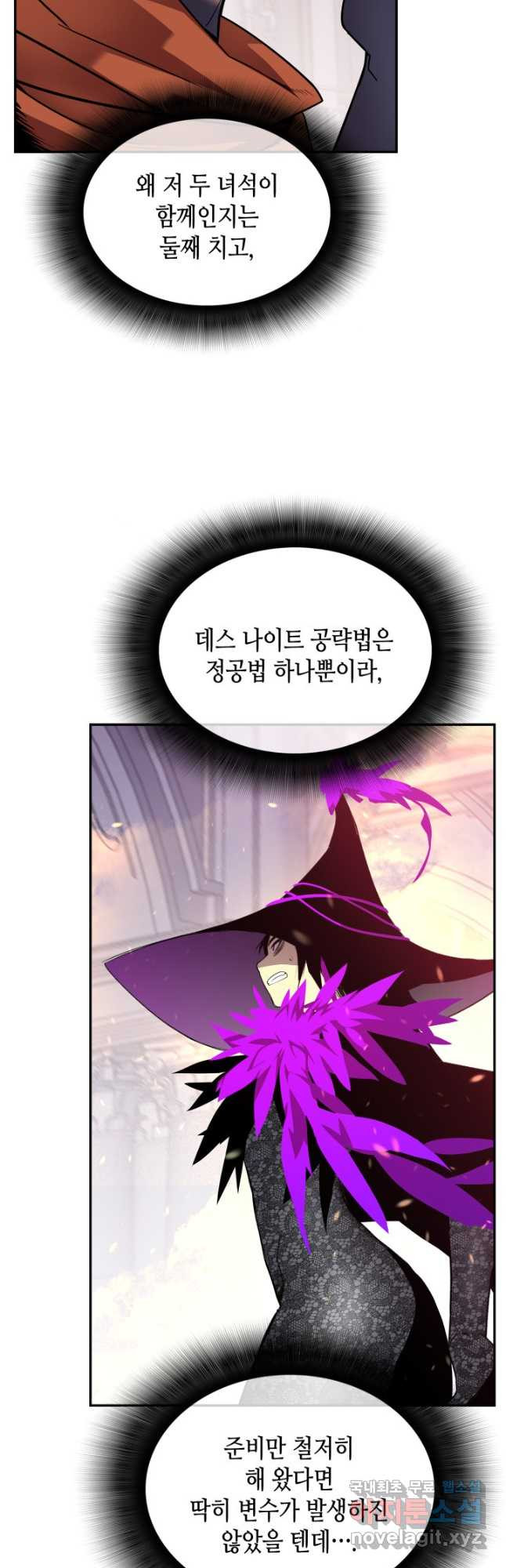 168100532077160eb095arnh.jpeg