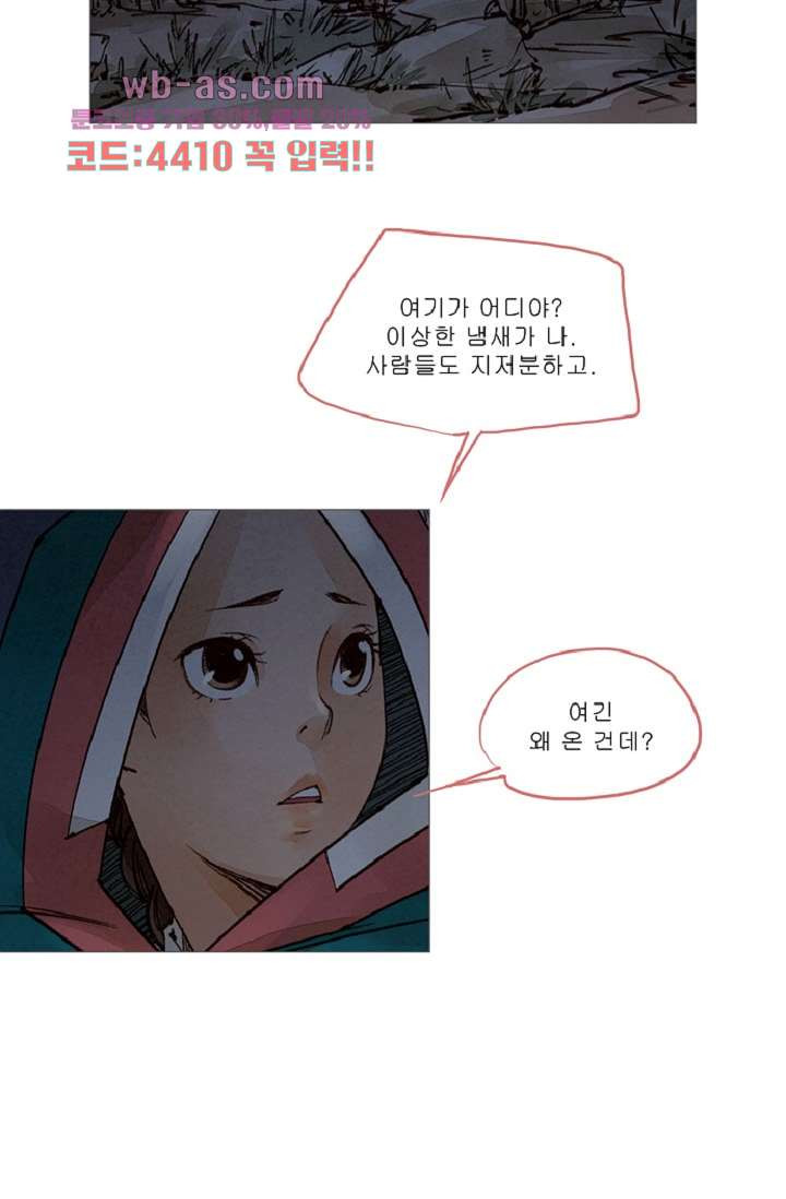 1683684238502roktljyylhq.jpeg
