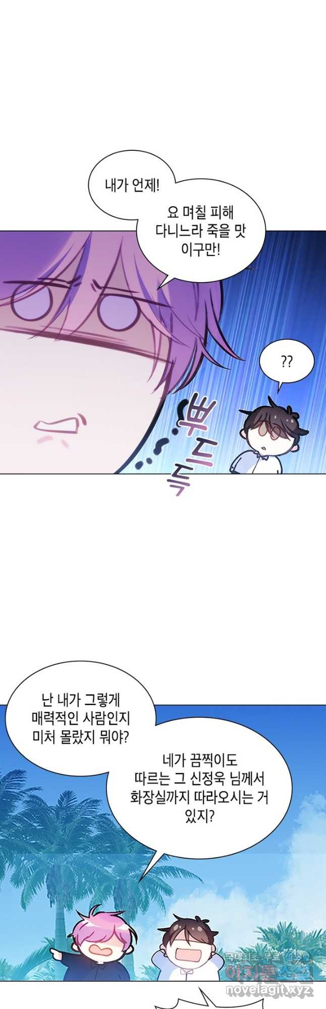 1683685667335xu2hrxeltr7.jpeg