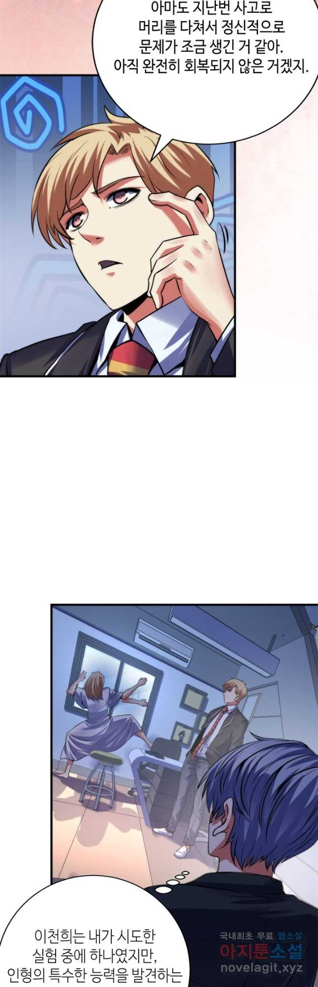 168368878015627uhzmq00o5.jpeg