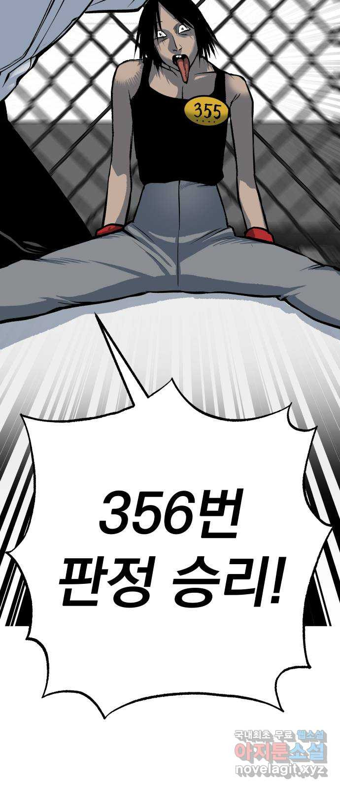 16836890619907k735weve2r.jpeg