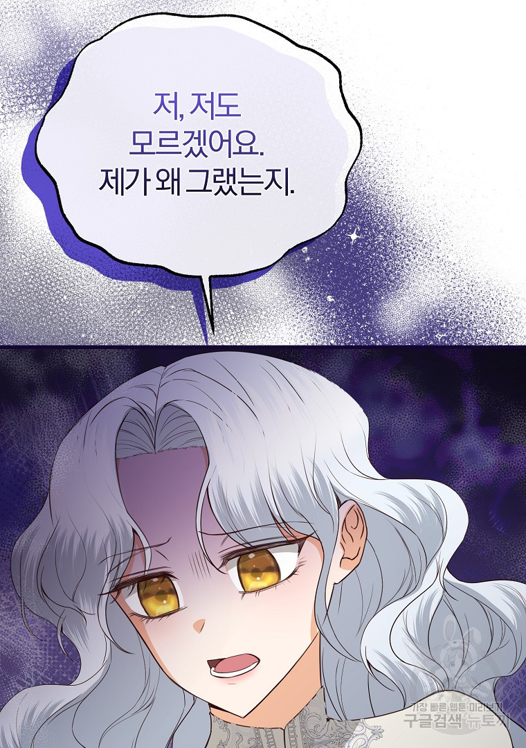 1683771014885g5ygqbdjk8s.jpeg