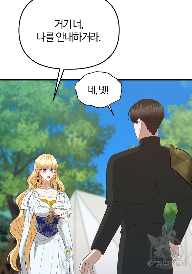 1683771017768xybxhk7cuad.jpeg