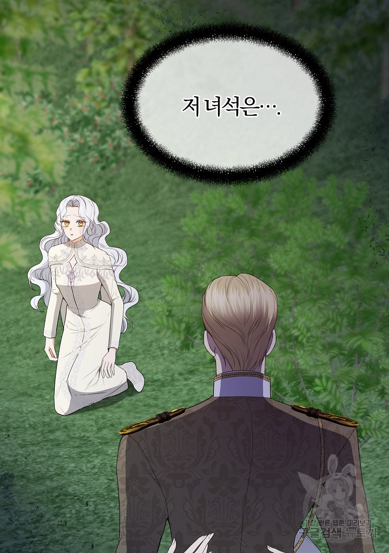 168377102052185dp2q3itjh.jpeg