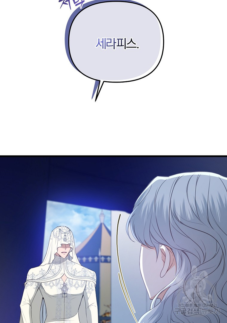 1683771035128dpfxfy9sljc.jpeg
