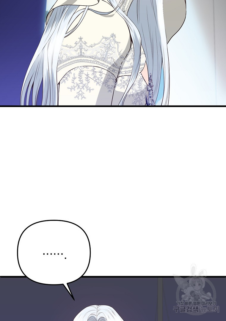16837710414250ne9y3hxgd6.jpeg