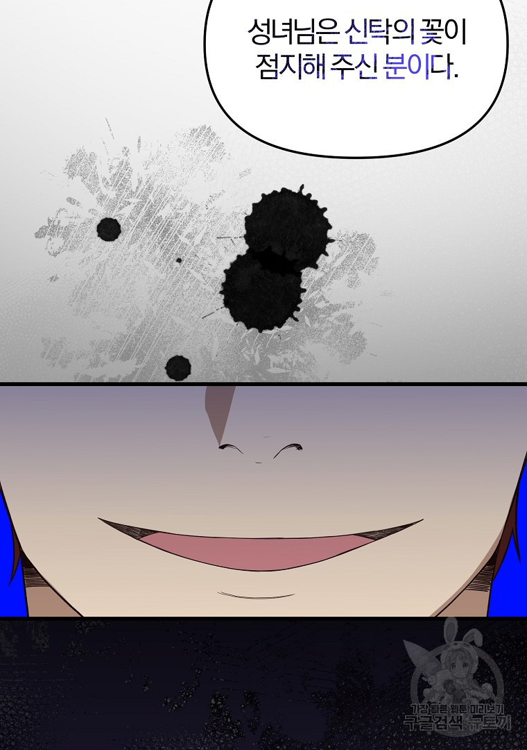 1683771049097n0422sn1vgm.jpeg