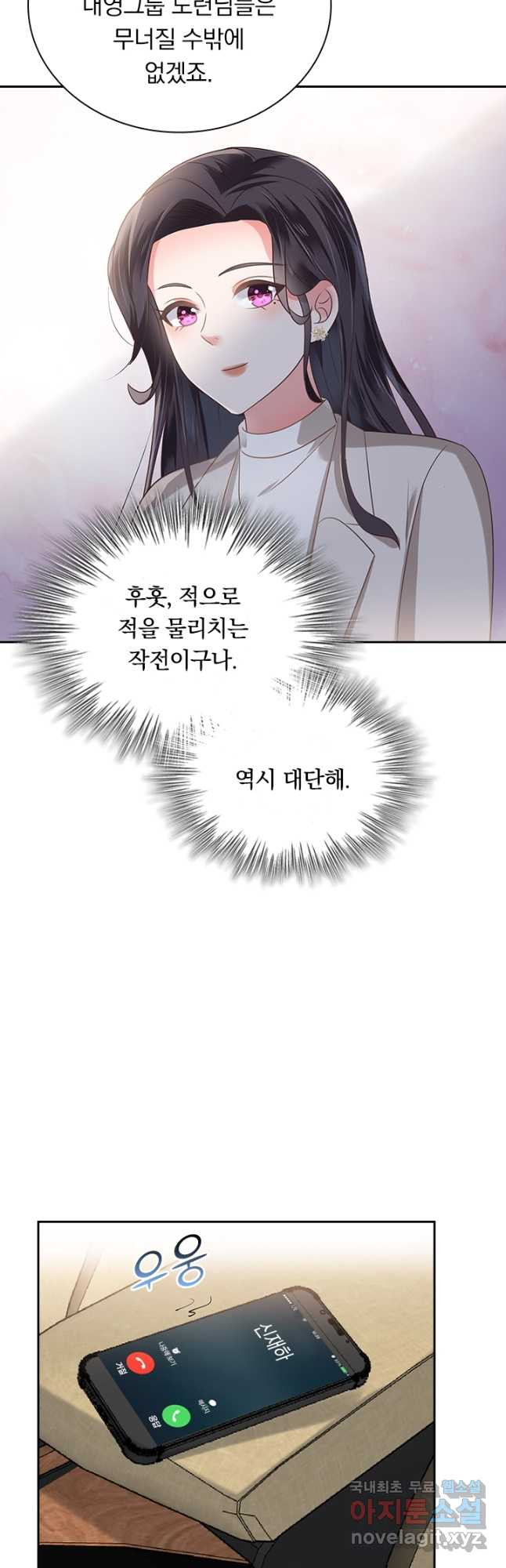16837690646879h3u1mv2ml.jpeg