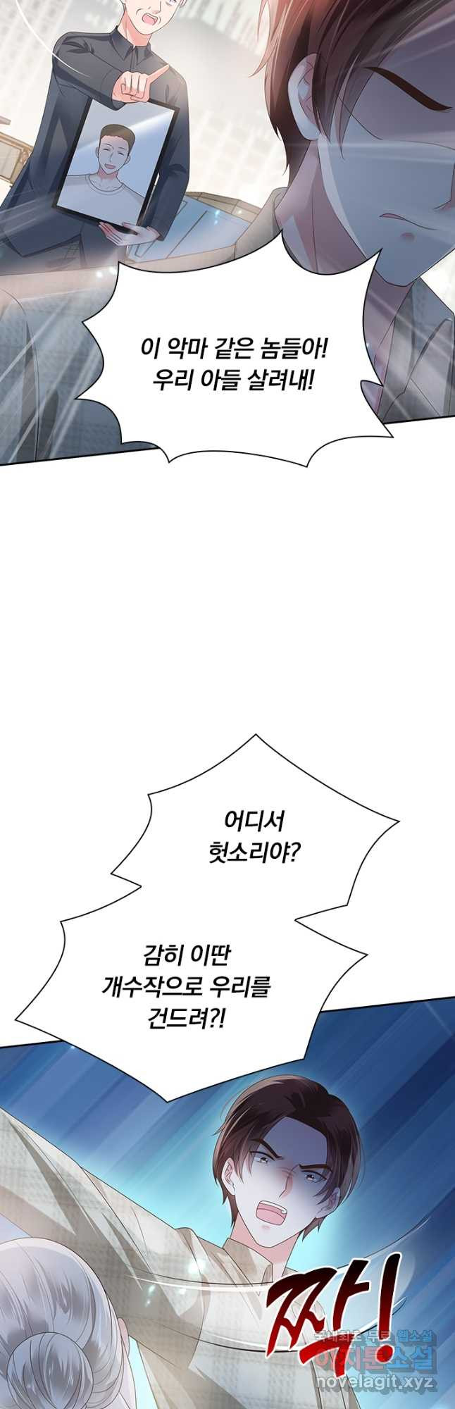 1683769065595ht5eq2c3kns.jpeg