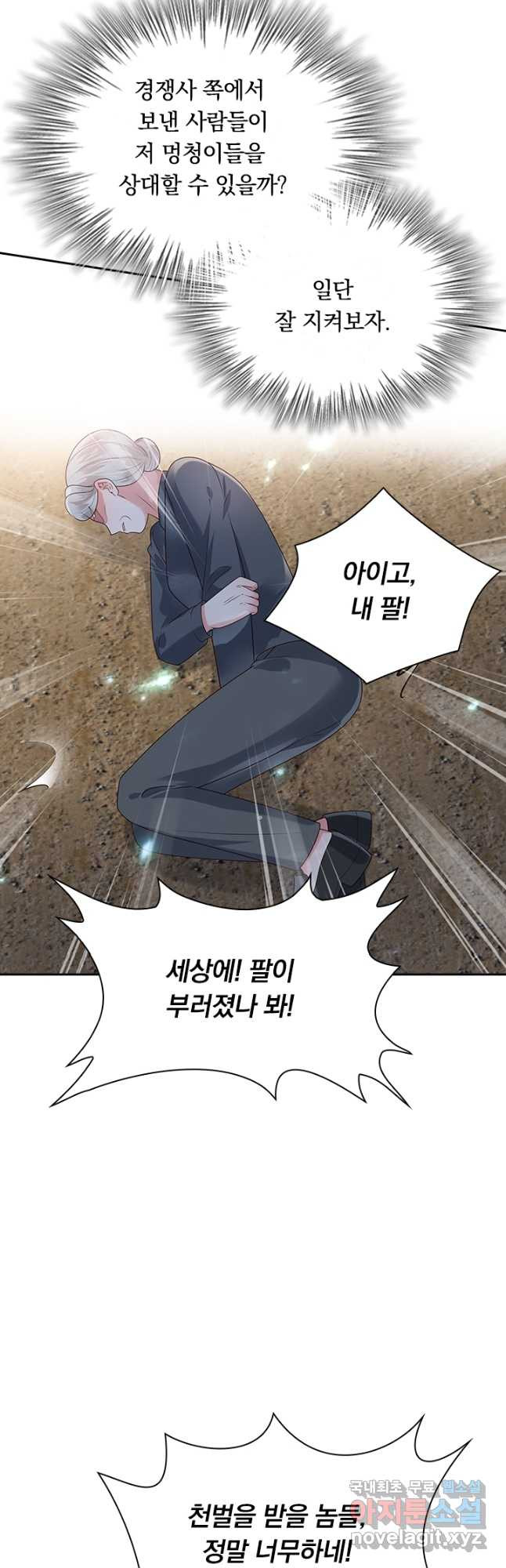 1683769070211qq910c07txi.jpeg