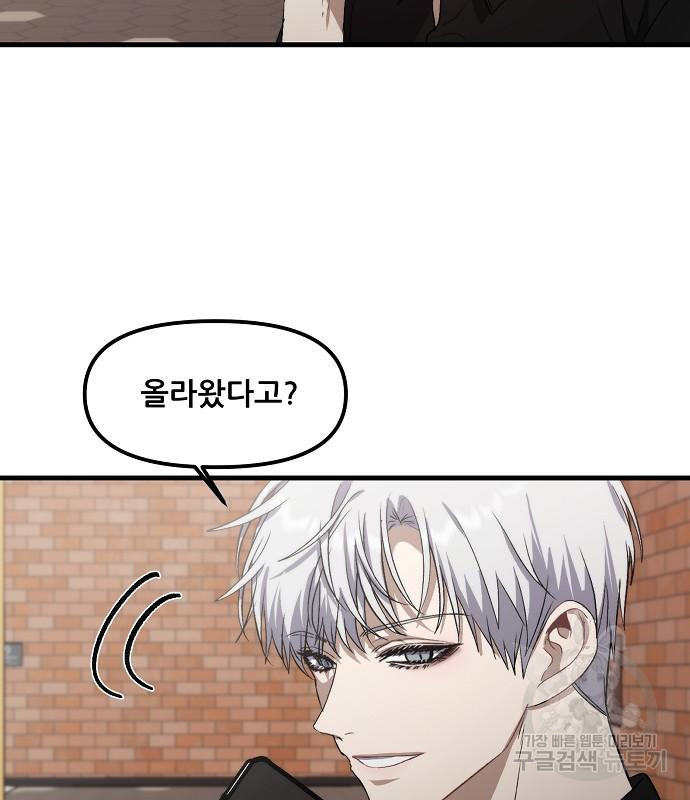 1683868691170owyifai107s.jpeg