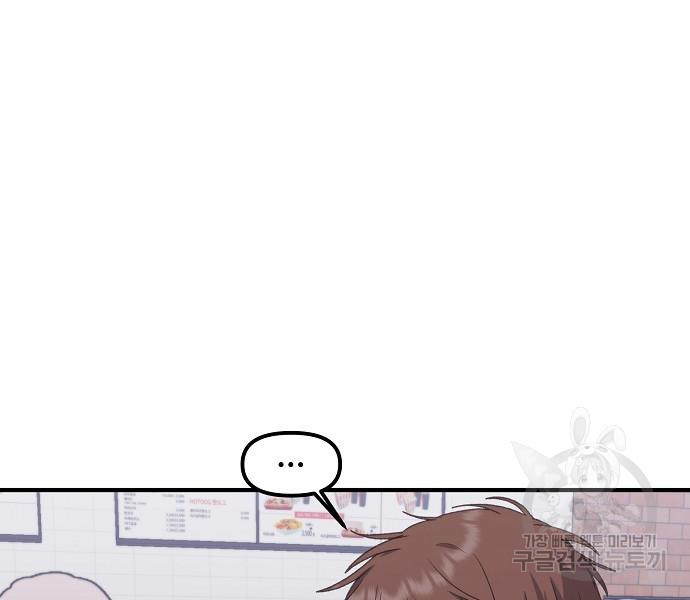 168386869589226iojzsjn17.jpeg