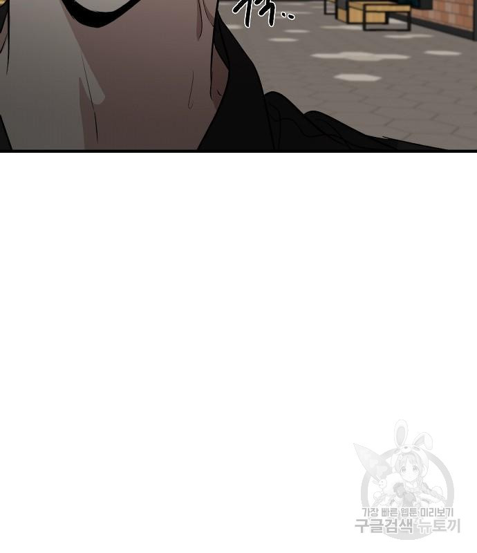 16838687050885zufwf2ios.jpeg