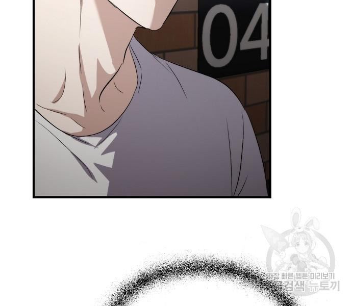 16838687152811twadaidqa6.jpeg